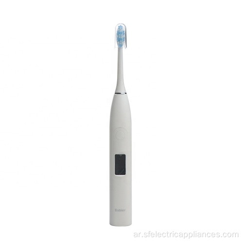 فرشاة أسنان كهربائية للسفر مقاومة للماء لون أبيض